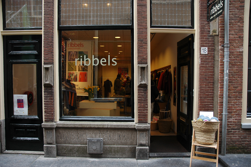 Knitting shop- Ripples