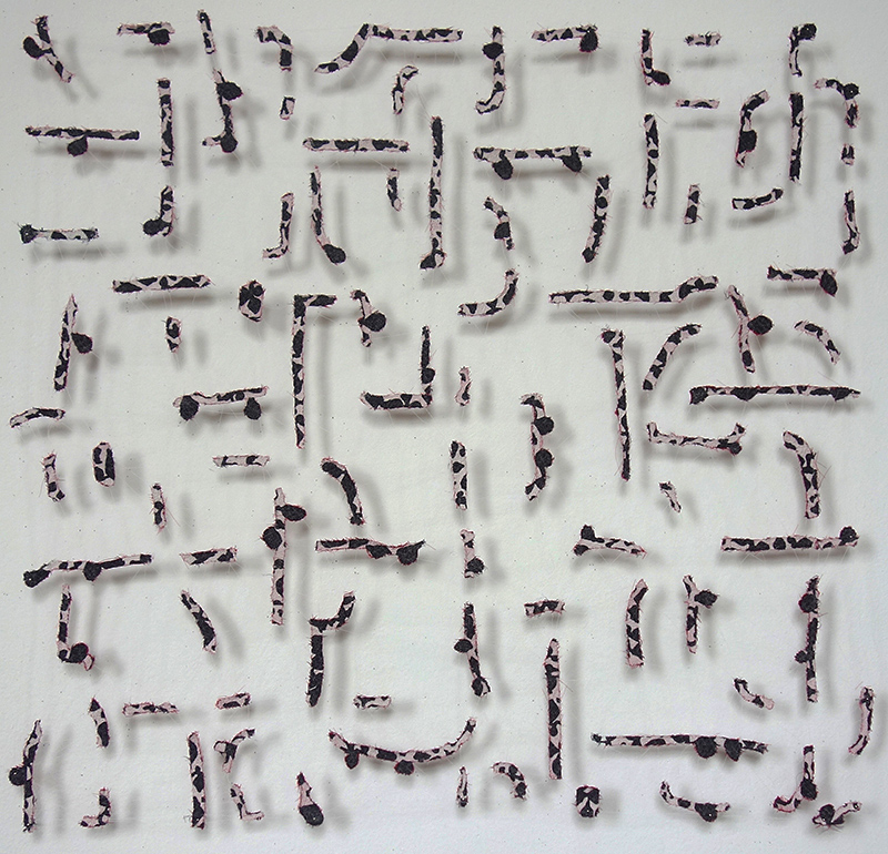 Marian Bijlenga/NL: Traces of Writing I - 2014- 66 x 66 cm